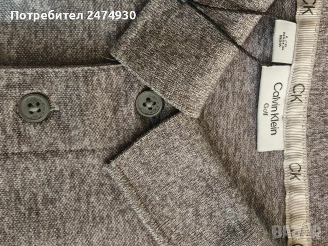 Мъжка тениска Calvin Klein, снимка 4 - Тениски - 47693374