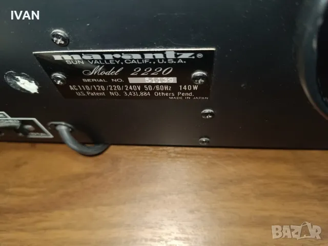 продавам усилвател marantz-2220, снимка 5 - Ресийвъри, усилватели, смесителни пултове - 49321065