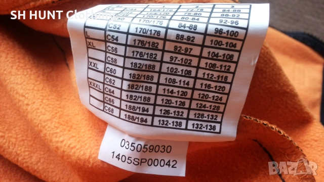 L.BRADOR Softshell Work Jacket размер L работна горница вятърно устойчива W4-164 , снимка 17 - Якета - 52026606