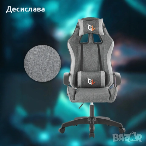Ергономичен геймърски офис стол с лумбална и шийна опора – комфорт за игра и работа без умора, снимка 6 - Столове - 53050925