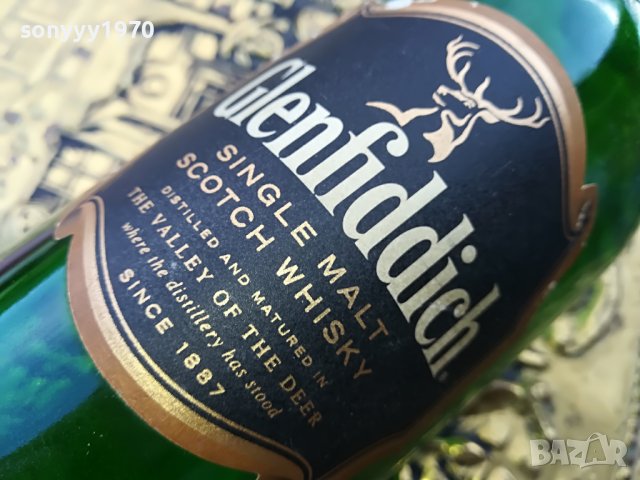 glenfiddich 12-празно шише за колекция 2102231045, снимка 2 - Колекции - 39749806