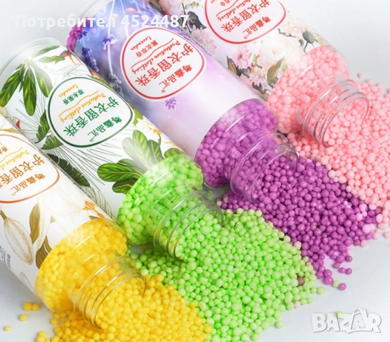 Микро гранули за омекотяване на дрехи 