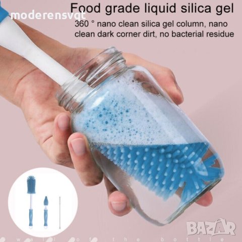 Комплект 2 броя силиконови четки за бебешки шишета и 1 брой метална, снимка 4 - Хигиенни препарати - 43092654