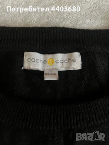 Пуловер cache cache, снимка 3 - Блузи с дълъг ръкав и пуловери - 49341172