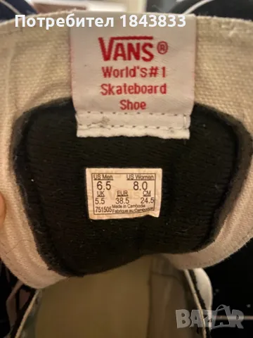 Vans Дамски кецове, снимка 3 - Кецове - 49148359