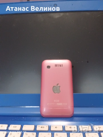 MINI IPhone, снимка 2 - Apple iPhone - 53080784