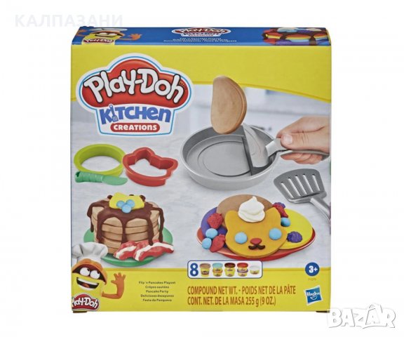 Play Doh Hasbro F1279 - Игрален НАПРАВИ палачинки, снимка 1 - Пластелини, моделини и пясъци - 32662353