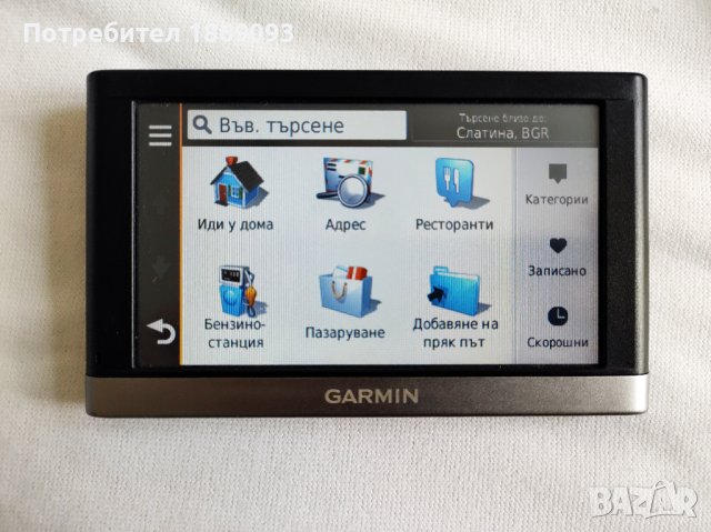 5 инча Bluetooth навигация Garmin Nuvi 2598 LM карти Европа и България, снимка 7 - Garmin - 43905968