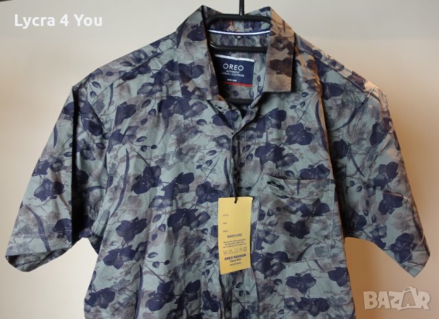 Намаление - Нова мъжка риза с къс ръкав, снимка 1