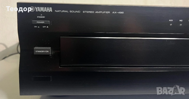 Yamaxa AX-496 Стерео усилвател, снимка 9 - Ресийвъри, усилватели, смесителни пултове - 53501039