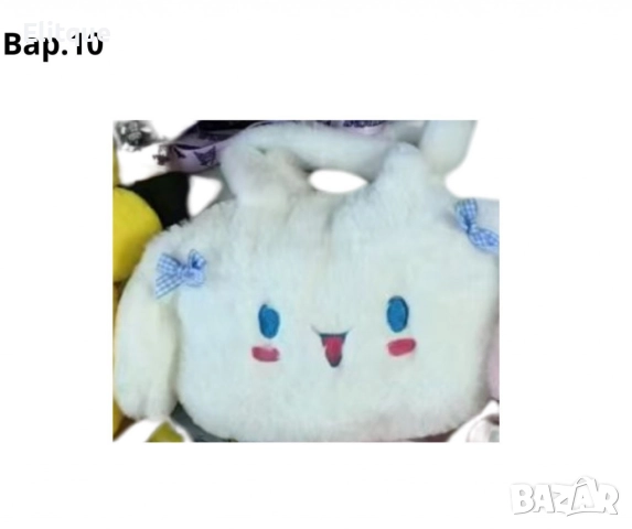 Плюшени чантички, с анимационни герои, снимка 17 - Други - 52715542