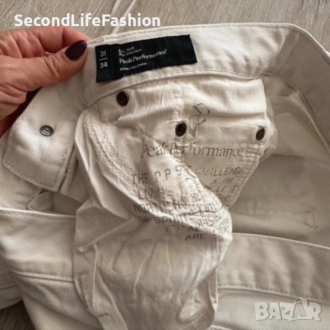 Мъжки дънки Peak Performance Barrow с копчета, W31 L34, бял деним, снимка 6 - Дънки - 53010887