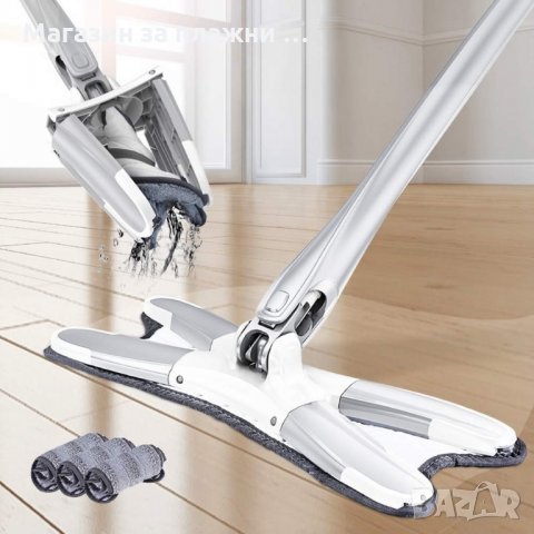 Х-образен моп за чистене, снимка 12 - Други стоки за дома - 28269814