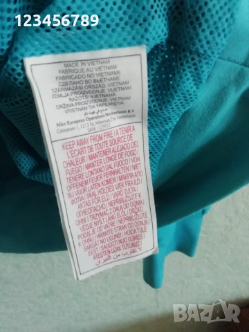 Barcelona Nike 2007/2008 оригинално ретро яке Барселона XL/2XL синьо, снимка 5 - Спортни дрехи, екипи - 52714891