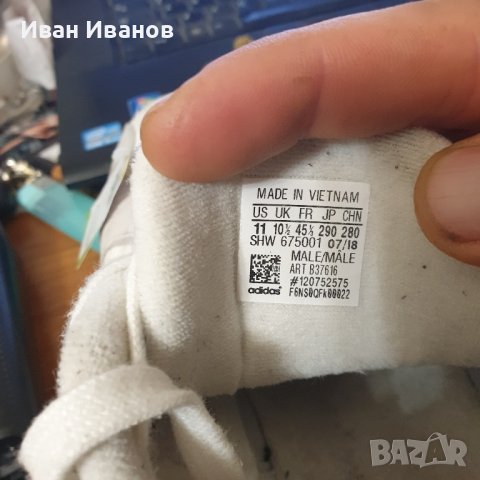Adidas Yung 1 оригинални маратонки номер 45 1/3, снимка 6 - Маратонки - 44088425