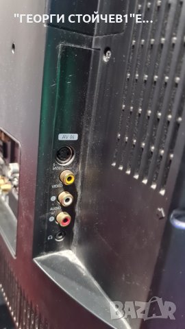 SAMSUNG  LE26S81B С ГАРАНЦИЯ 6м., снимка 7 - Телевизори - 34928555