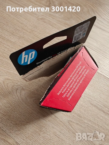 HP 650 Black Ink Cartridge, снимка 3 - Консумативи за принтери - 53357059