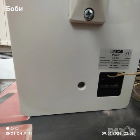 Canton Plus F, снимка 6 - Тонколони - 53055589