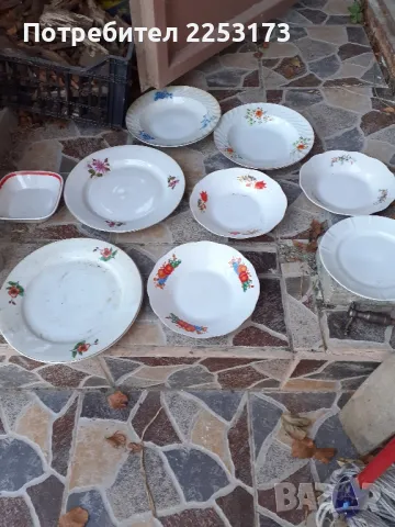 Неща за допълване