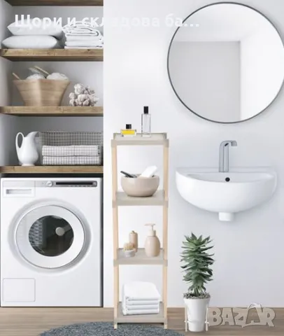 Етажерка масив с 4 пластмасови рафта 25x26x100cm, снимка 1