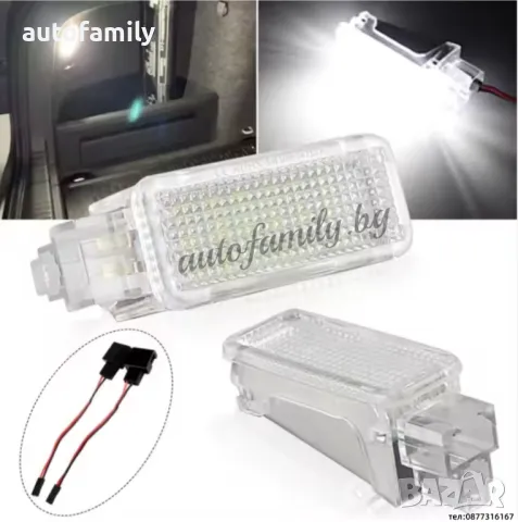 Canbus LED плафони за Audi VW PORSCHE SKODA SEAT, снимка 1