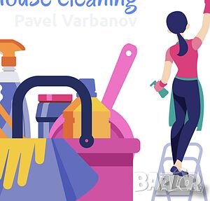 Почистване на офиси на домове входове, снимка 2 - Почистване на домове - 37474563