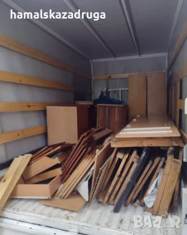 Разглобявяне, пренасяне, сглобяване, изхвърляне на мебели., снимка 11 - Хамалски услуги - 49527654