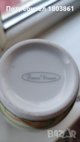 Franca Versari уникална порцеланова чаша за чай 500 мл, снимка 3 - Чаши - 42963691