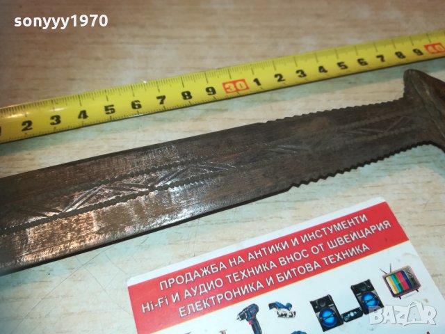 поръчан-нож от германия 55см 0404211132, снимка 12 - Колекции - 32417738