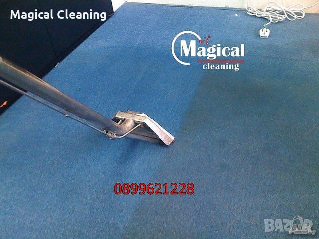 Професионално машинно пране на мокет и килими на адрес на клиента Добрич, снимка 10 - Пране на килими - 26313187