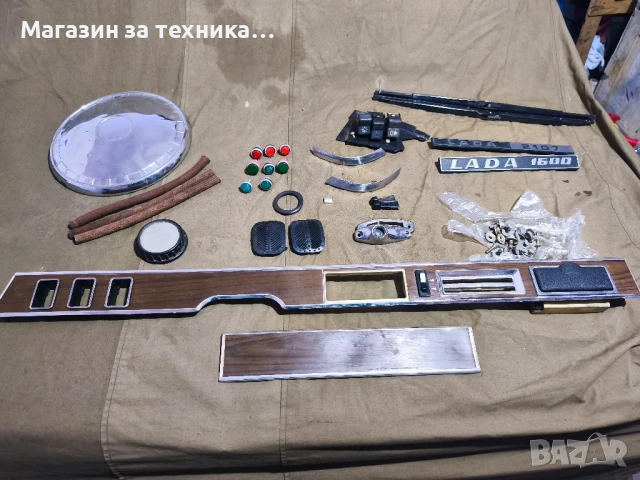 Авточасти LADA , снимка 10 - Части - 51430905