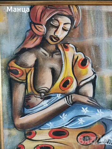 Африканска картина, снимка 2 - Картини - 49160264