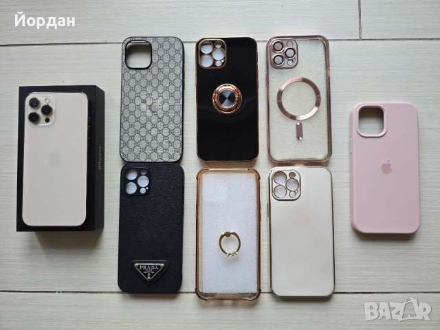 iPhone 12 Pro Max 128GB Gold Перфектен с аксесоари, снимка 6 - Apple iPhone - 51790744