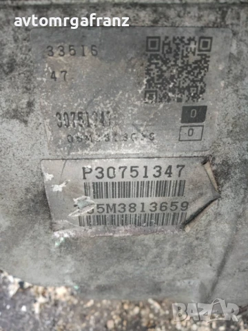 30751347 СКОРОСТНА КУТИЯ АВТОМАТ ЗА VOLVO XC70,XC90 2,4D  D5, снимка 6 - Части - 50792952