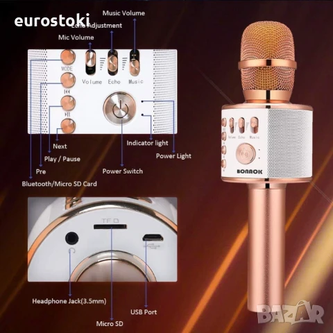 BONAOK Безжичен Bluetooth караоке микрофон, 3-в-1 преносим ръчен караоке микрофон, снимка 8 - Микрофони - 51344723