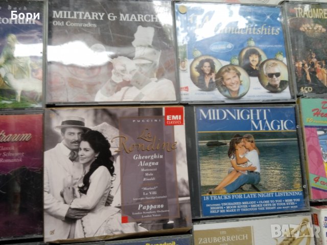 Оригинални CD 3-4 броя в кутия, снимка 4 - CD дискове - 38197137