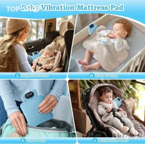 Бебешка залъгалка за сън, balnore Бебешка вибрираща залъгалка 3 режима и интензитети на вибрация, снимка 4 - Пелени, памперси - 49522751