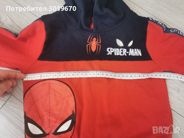 суичър за момче, снимка 6 - Детски анцузи и суичери - 43787244