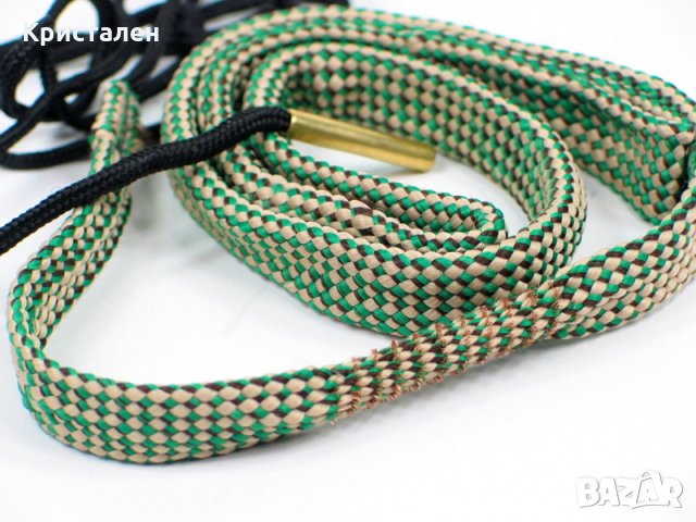 Въженца за бързо и лесно почистване на цев