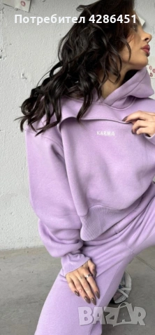 Екип на Карма, снимка 3 - Спортни екипи - 53110196