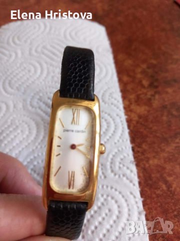 Часовник-марков