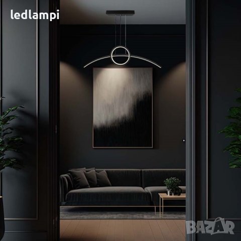 LED Полилей 30W Черен Неутрално Бяла Светлина, снимка 6 - Полилеи - 40758294