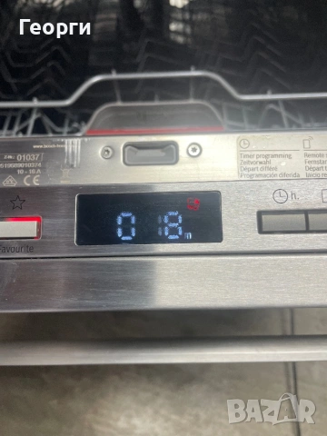 Bosch съдомиялна за пълно вграждане  WiFi, снимка 2 - Съдомиялни - 53469613