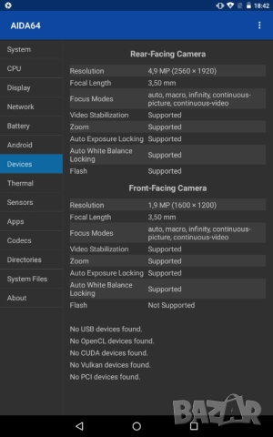 таблет MEDIATEK GP11,10инча,8ядрен,ram16gb,rom1tb,2sim=130лв, снимка 9 - Таблети - 52810489