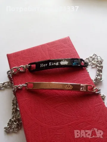 Комплект гривни , снимка 4 - Бижутерийни комплекти - 47529805