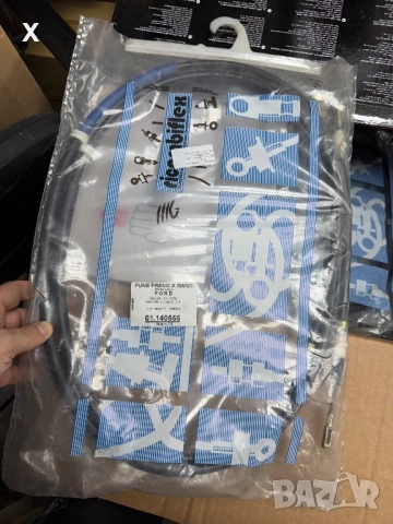 01140555 ЖИЛО РЪЧНА FORD ESCORT 1.8 16V XR3i 1995-2000 ДЪЛЖИНА 1655/1480 OE 1036202 OE 7402917      , снимка 3 - Части - 41344863