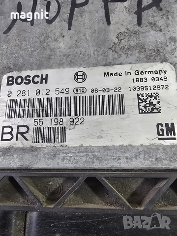 0281012549 ECU Компютър Opel Zafira B 55198922, снимка 2 - Части - 52612436