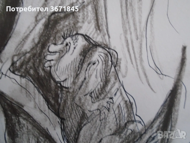 авторса рисунка, колекция българско изкуство, снимка 3 - Колекции - 53195685