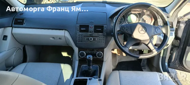 На части Mercedes C-class 2.2cdi om651 170hp , снимка 7 - Автомобили и джипове - 48704125