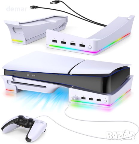 Auarte 2023 RGB странична стойка за PlayStation 5 с бързо зареждане на контролера, бял